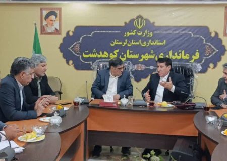 ۱۵ میلیارد تومان برای تکمیل واریانت چنار کوهدشت تخصیص یافت