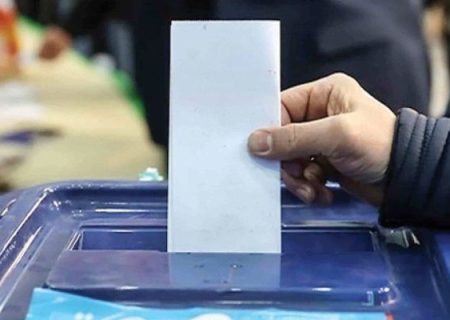 برخورد قاطع با هرگونه تخلف انتخاباتی