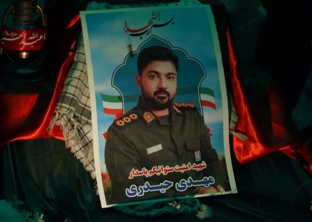 داغ بلوط جوان؛ مرثیه‌ای برای فرزند کوهدشت