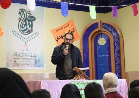 اجرای محافل جزءخوانی قرآن در مساجد کوهدشت