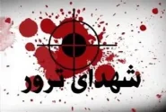 پرونده انتقام؛ پاسخ به ترور سردار سلیمانی