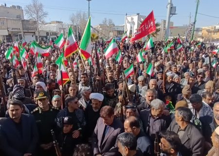 وحدت وحضور رمز پیروزی