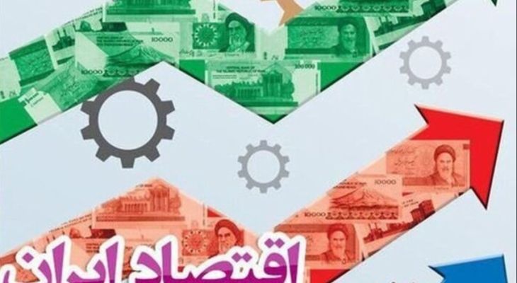 میدان، خیابان، کار