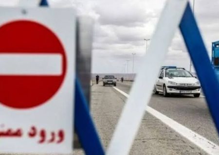 آزادراه خرم‌آباد – بروجرد مسدود شد