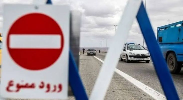 آزادراه خرم‌آباد – بروجرد مسدود شد