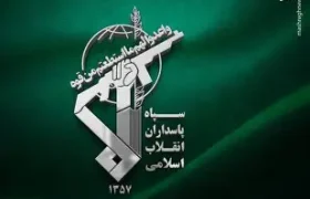 سپاه؛ دژ مستحکم اقتدار و نماد بازدارندگی راهبردی