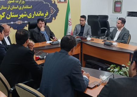 تشکیل جلسه ستاد انتخابات کوهدشت با محور بررسی روند اجرایی