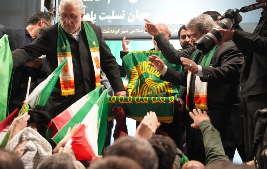 آئین ارادت، در دل لرستان جان گرفت