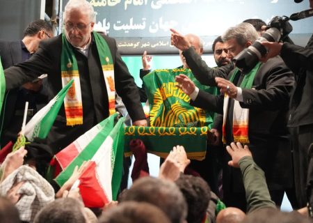 آئین ارادت، در دل لرستان جان گرفت