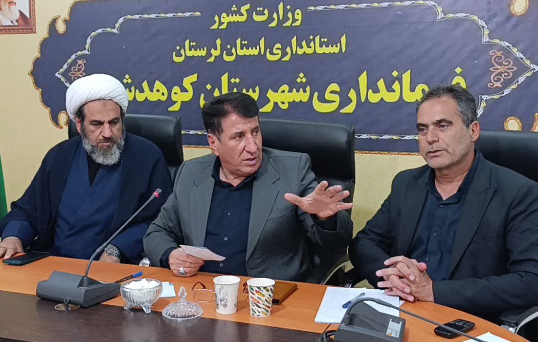فرد موسوم به «راسویاب کوهدشت» دستگیر شد
