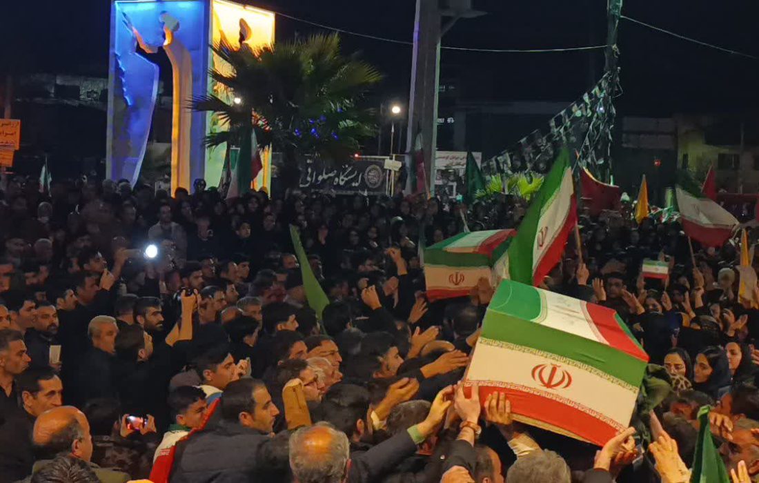 ایران، میدان حماسه