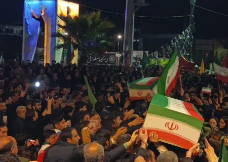ایران، میدان حماسه