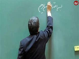 معلمان؛ معماران معنا و بنیان‌گذاران تمدن انسانی