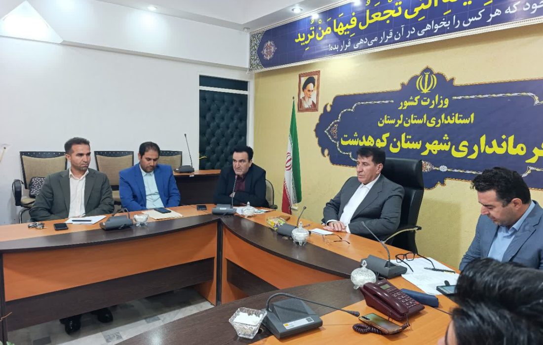 خرمشهر؛ نماد هویت و معجزه الهی