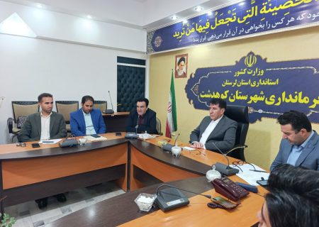خرمشهر؛ نماد هویت و معجزه الهی