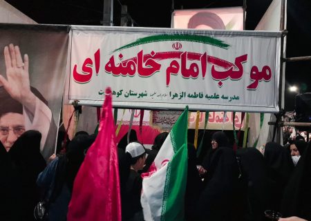 مردم میدان داران اصلی بودند