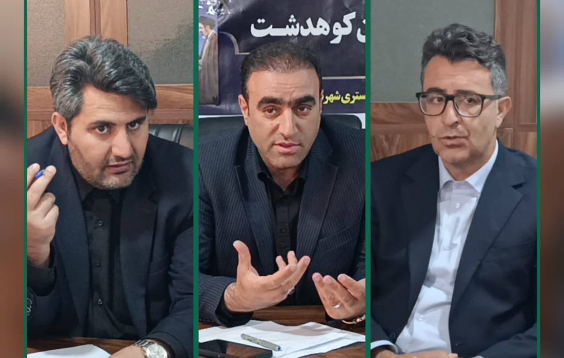 کوهدشت در آستانه اربعین و خدمت‌ به زائرین