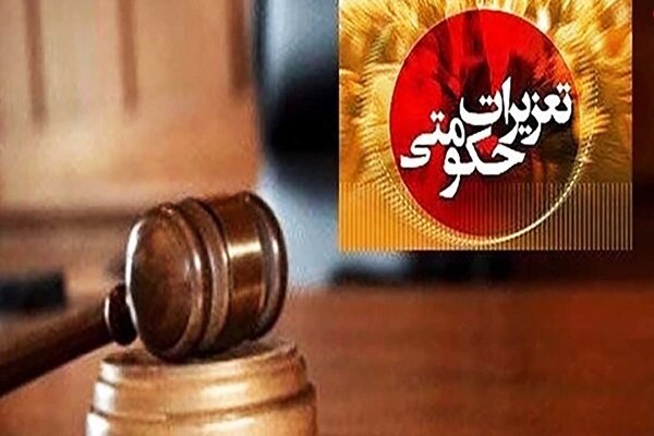 تشدید نظارت بر بازار اربعین در کوهدشت