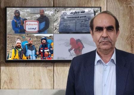 فتح قله دماوند توسط گروه کوهنوردی دانشگاه جویندگان علم کوهدشت