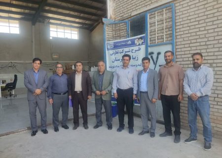 رصد میدانی موانع تولید در ناحیه صنعتی کوهدشت