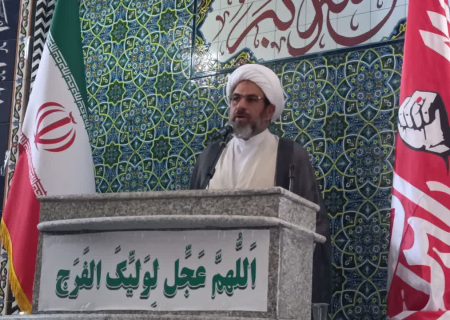 اهمیت نگاه متوازن به توسعه