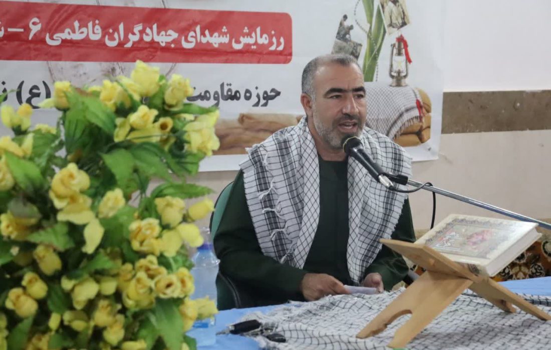 فرهنگ ایثار و شهادت رمز ماندگاری انقلاب است