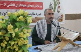 فرهنگ ایثار و شهادت رمز ماندگاری انقلاب است