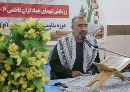 فرهنگ ایثار و شهادت رمز ماندگاری انقلاب است
