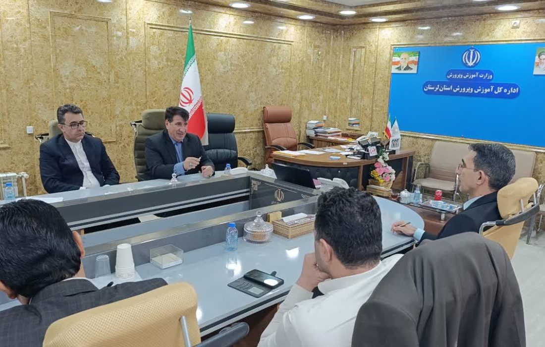 بررسی توسعه زیرساختهای آموزشی کوهدشت در دیدار مدیران