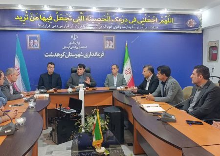 ابطال امتیاز دو نانوایی متخلف در کوهدشت