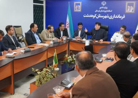 تأکید بر ایمن‌سازی ادوات کشاورزی با نصب شبرنگ در کوهدشت